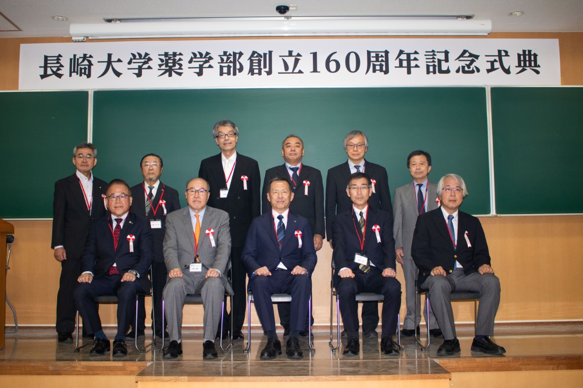 来賓集合写真