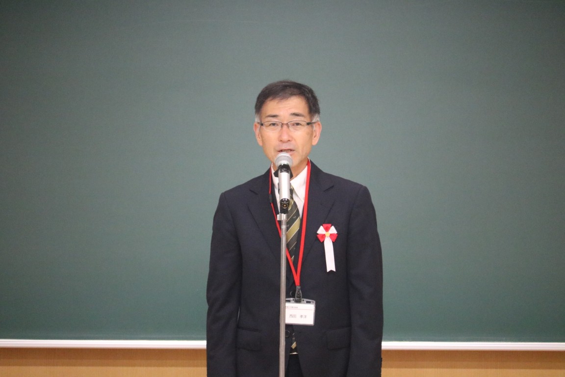 西田学部長挨拶