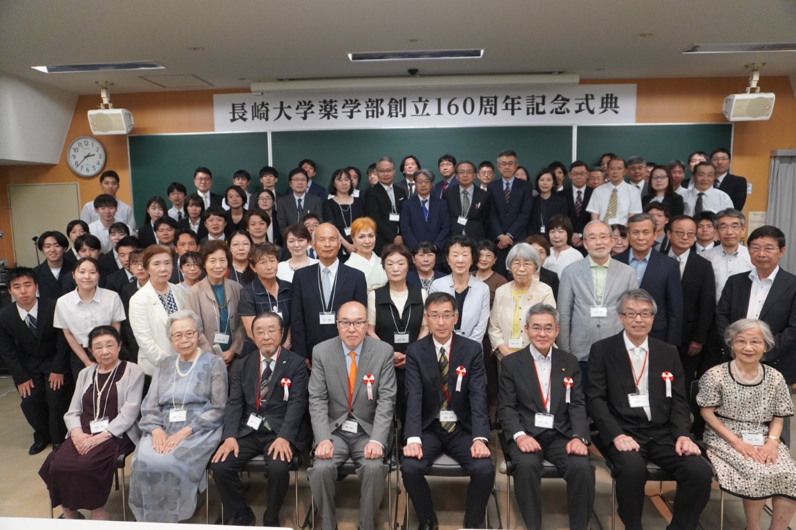 参加者集合写真