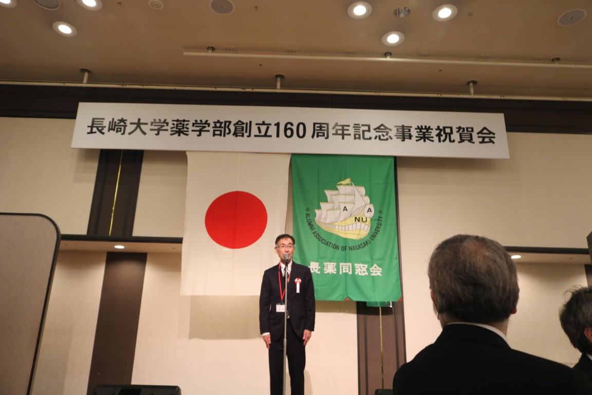 西田学部長　挨拶