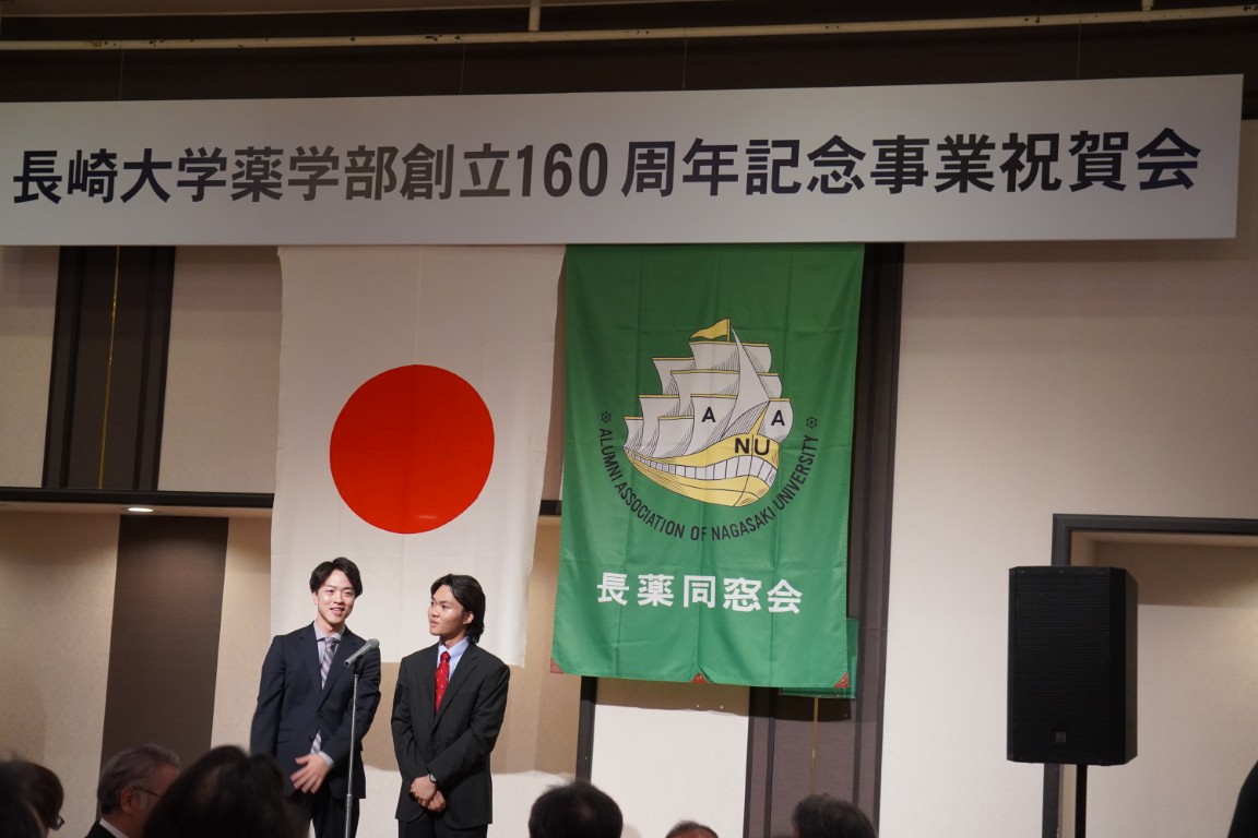 お笑いサークルCCC