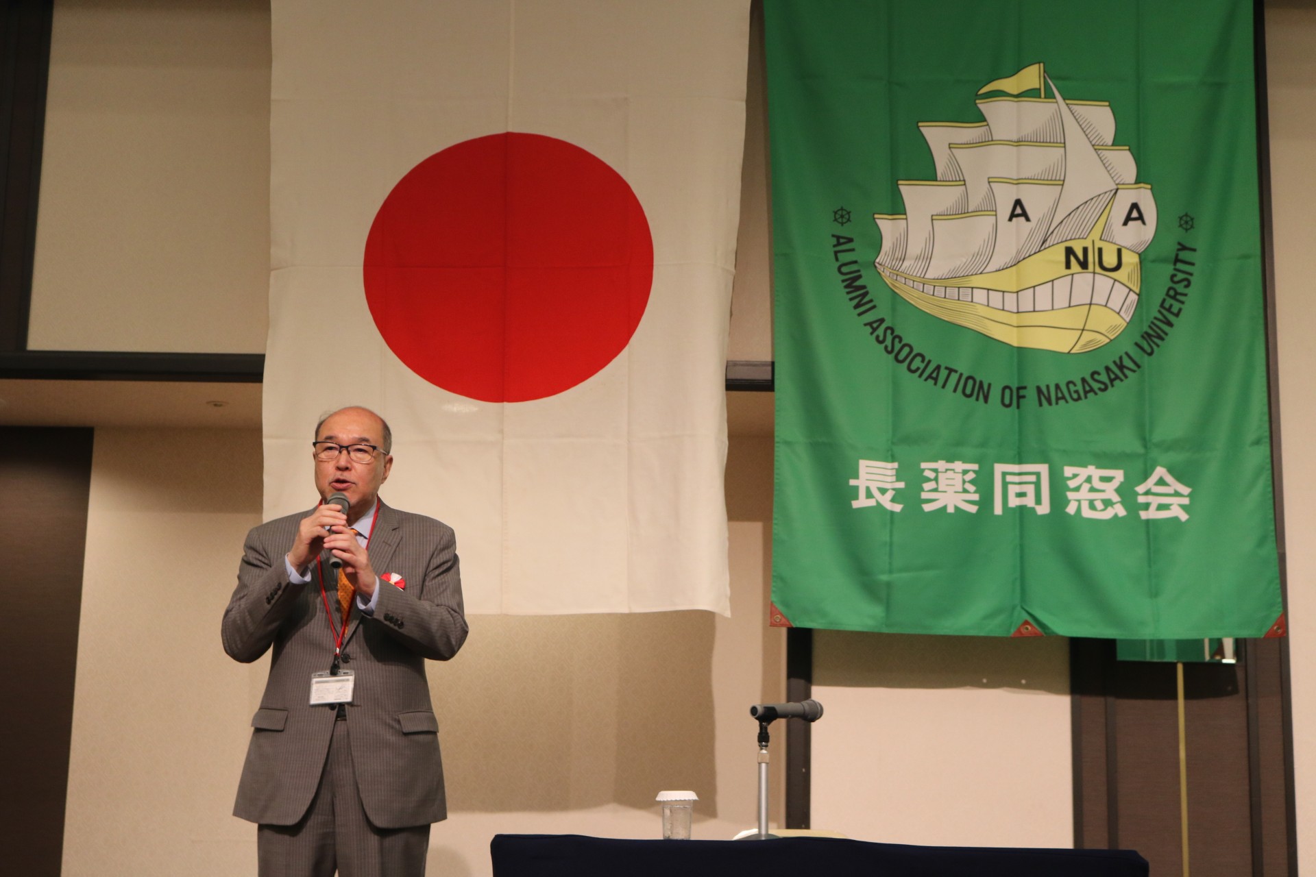 中嶋同窓会長　挨拶