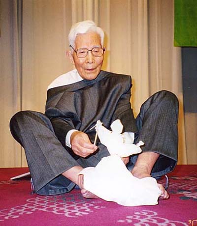 搶