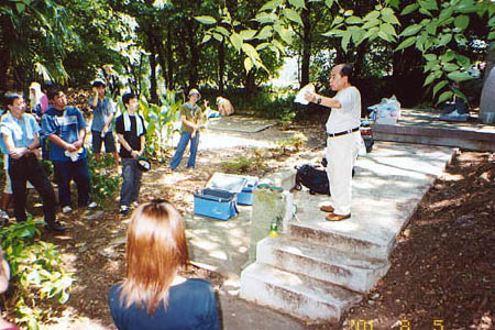 010805_2.jpg