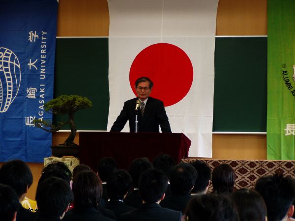 河野功副研究科長の挨拶