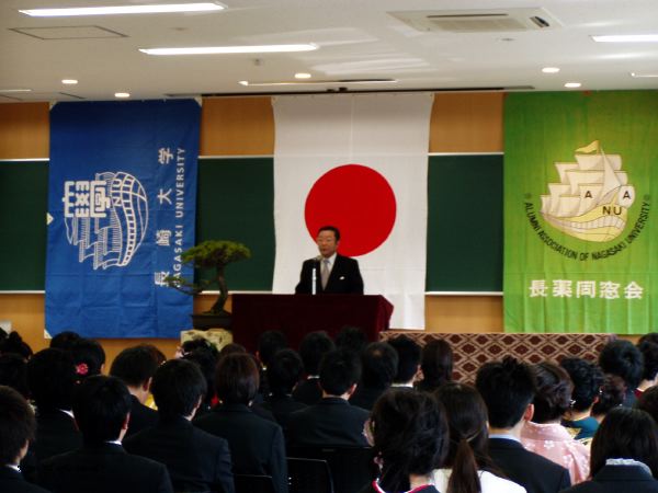 西脇長薬同窓会会長の祝辞