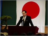 松村学部長の挨拶