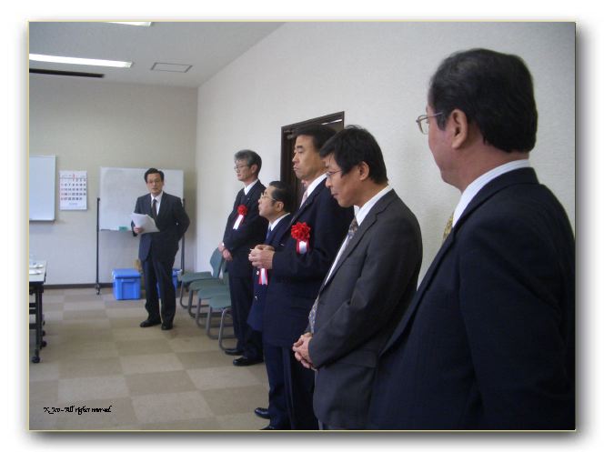 来賓の方々と記念懇談会