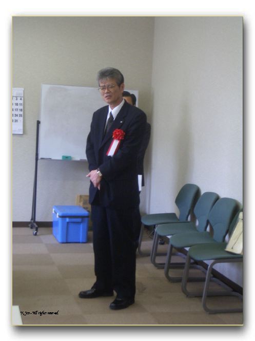 来賓挨拶