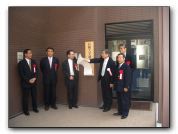 長崎大学薬学部薬局