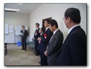 来賓の方々と記念懇談会