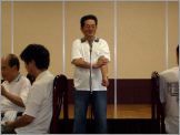 伊豫屋会長