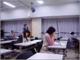 会場からの質問２