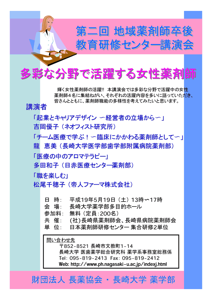 070519.png