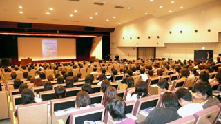 nakabehall320.jpg