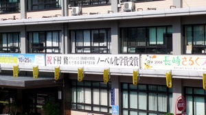 cityhall02.jpg
