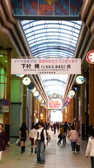 hamanmachi03.jpg