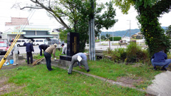 onojima02_240.jpg