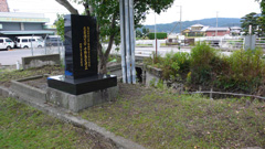 onojima04_240.jpg