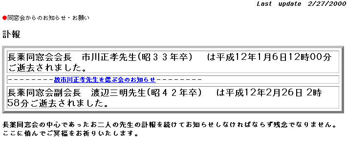 ]m点铯go