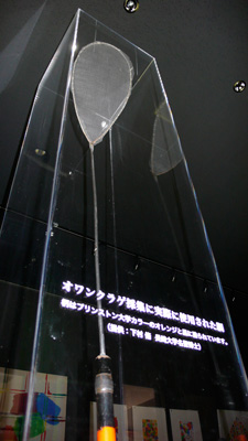 net02_400.jpg