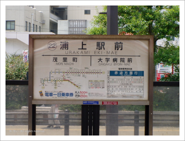 10YwO