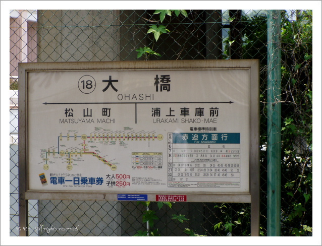 12勴