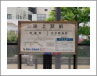 10YwO