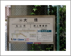 12勴