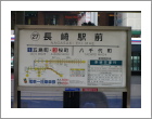 09wO