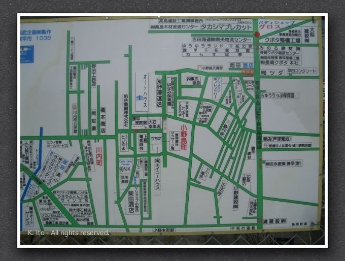 onojima003