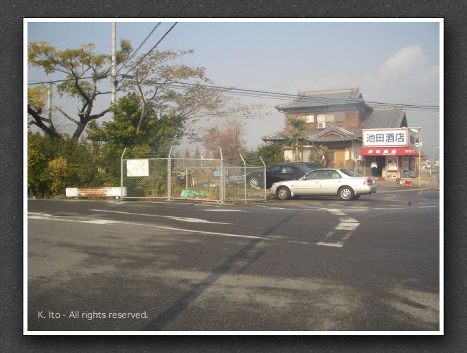 onojima004