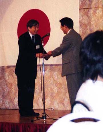 toshozoutei01.jpg