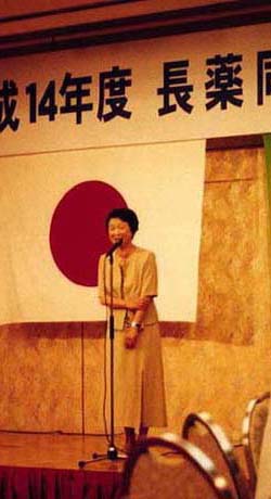 ueda01.jpg