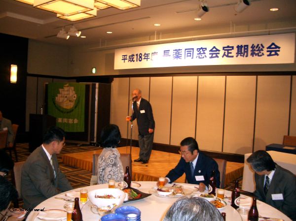 古川淳先生