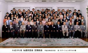 soukai2006s.jpg