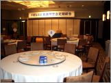 開会を待つ会場