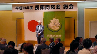 shiraishi2007_320.jpg
