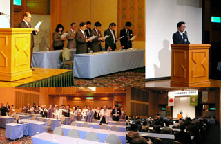 sokai2008_320.jpg