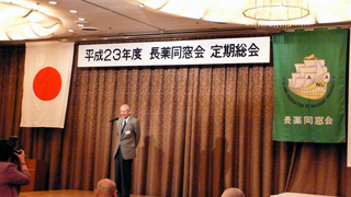 017shimomura_320.jpg