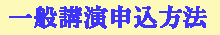 KOUENMOUS.GIF - 605BYTES
