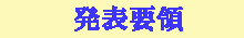 YOURYOU.GIF - 429BYTES