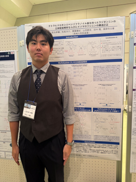 日本生薬学会第70回年会での発表3