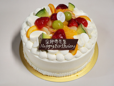 薬師寺教授誕生日会3
