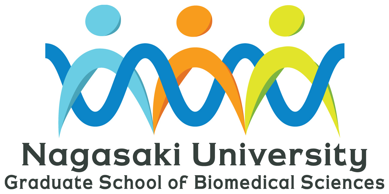 長崎大学大学院 医歯薬学総合研究科